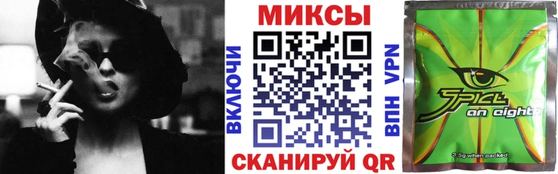 Бутират GHB  купить наркоту  Новотитаровская 