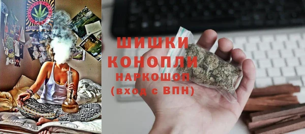 меф Гусиноозёрск